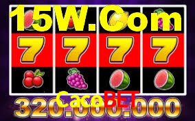 Live Casino Cacobet